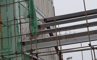 新型轻质复合墙板钢结构应用