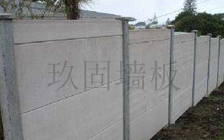 灰渣混凝土空心预制条板围墙应用